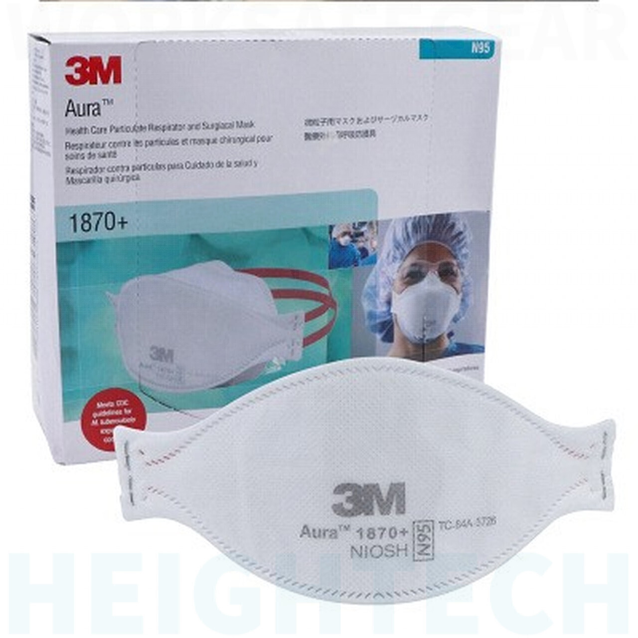 3M™ Flat Fold Particulate Respirator Surgical Mask 1870+ N95/P2 Fluid (CARTON OF 240)