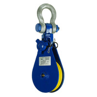 AUSTLIFT Snatch Block with Shackle Head 4T 6" Suits 10-13mm Steel Rope