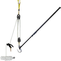 AUSTLIFT Rescue Kit Core with Rescue Pole