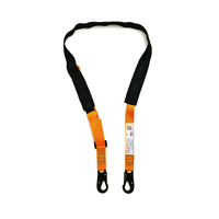 LINQ Pole Strap 2m