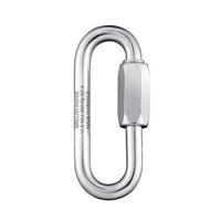 Mallion Rapide Steel Oval Wide Opening QuickLink 6mm