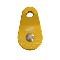 LRV8 P3Ta 80kN Swing Cheek Rigging Pulley