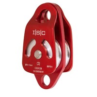 ISC Double Rescue Pulley 40kN