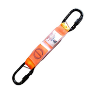 LINQ Stubby 100mm Shock Absorber with Carabiners