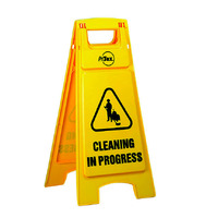 A-Frame Yellow Floor Sign Warning Cleaning in Progress (PREMIUM)